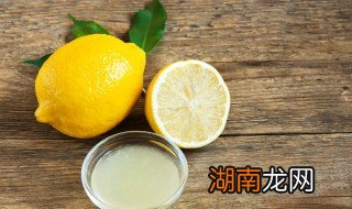 蜂蜜柠檬水的家常做法 柠檬蜂蜜水的简单做法