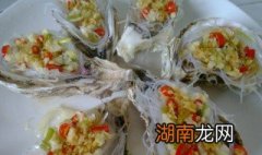 生蚝怎么做法最好吃 生蚝怎么做