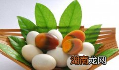 皮蛋怎么做 皮蛋怎么做好吃又简单视频