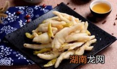 柠檬鸡爪的鸡爪要先煮熟吗 柠檬鸡爪的鸡爪要先煮熟吗