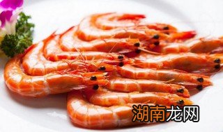海虾怎么做好吃又简单视频教程 海虾怎么做好吃又简单