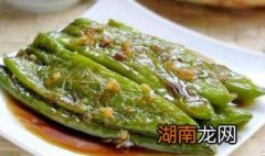 虎皮青椒是哪里的菜 虎皮青椒是哪个地方的菜