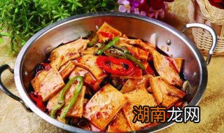 干锅千叶豆腐的做法视频 干锅千叶豆腐的做法