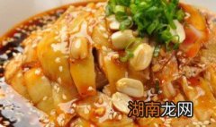 口水鸡是哪个地方的菜 口水鸡是哪个地方的菜啊