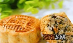 老式五仁月饼的做法及配方 五仁月饼的做法及配方
