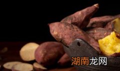 冬天红薯如何储存家里没窖 冬天红薯如何储存家里没窖藏