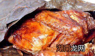 叫花鸡是哪里的菜 叫花鸡的制作方法配料