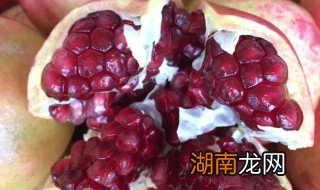 为什么男人吃石榴壮阳 石榴里面的籽可以吃吗