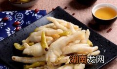 柠檬鸡爪要放什么配料才好吃 柠檬鸡爪要放什么配料