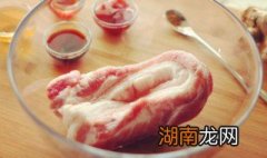 花油和板油如何区别 花板油是什么