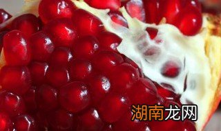 石榴怎么做好吃又干净窍门 石榴怎么做好吃又干净
