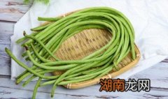 干煸豆角的正确方法 豆角怎么做好吃干煸豆角