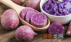 切块的紫薯蒸多久能熟 紫薯切开蒸多久能熟透