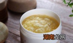 蜂王浆怎么保存更好呢 蜂王浆怎么保存更好