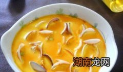 车螺蒸蛋怎么做 车螺蒸蛋的做法