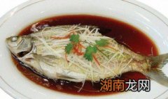 清蒸武昌鱼一般蒸几分钟 清蒸武昌鱼一般蒸几分钟可以吃