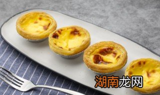 如何制作紫薯蛋挞 紫薯蛋挞怎么做