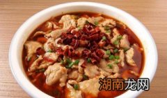 如何自己制作好吃的水煮肉片 如何自己制作好吃的水煮肉片视频