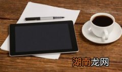 星巴克的美式咖啡是黑咖啡吗 美式咖啡是黑咖啡吗