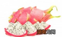 如何制作东北火龙果果冻视频 如何制作东北火龙果果冻