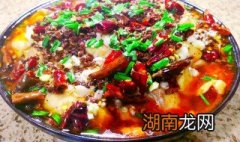 水煮鱼打底7配菜 酸菜鱼打底7配菜