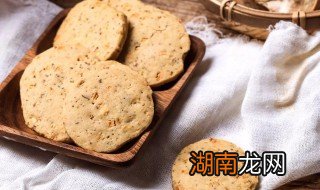 猴头菇饼干为什么不卖了 猴头菇饼干