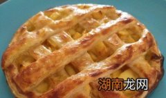 如何做好吃的自制苹果派 自制苹果派的做法