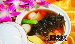 海参全家福是哪的菜 海参全家福是什么地方的菜
