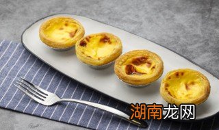 如何制作水果蛋挞 如何制作水果蛋挞液