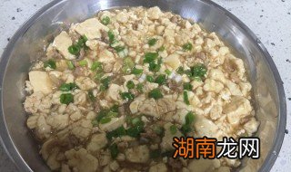 烂肉豆腐的做法 川菜 烂肉豆腐的做法