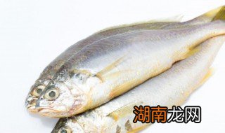 黄立鱼怎么做好吃 黄立鱼怎么做好吃 家常做法