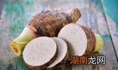 芋头需要蒸多久能熟 芋头一般要蒸多久能熟