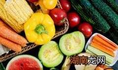 最适合孕期吃的食物是什么 最适合孕期吃的食物