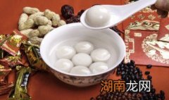 汤圆煮熟后冻起来好吃吗 汤圆煮熟后冻多久好吃