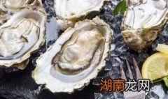 蛎黄怎么做好吃又简单 蛎黄怎么做好吃