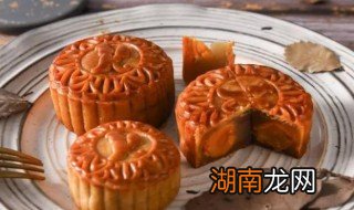 中秋节吃月饼的来历英语 中秋节吃月饼