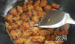 怎样炸肉丸子 怎样炸肉丸子视频