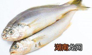 干煎小黄鱼 干煎小黄鱼的做法窍门