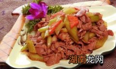 西芹焖羊肉 西芹 羊肉