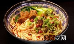 红薯煮面条怎么做好吃 煮面条怎么做好吃