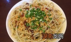 凉面怎么做好吃又简单 凉面怎么做好吃又简单方法