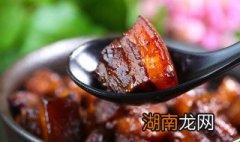 怎么做红烧肉好吃又嫩视频 怎么做红烧肉好吃