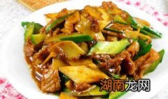 鲍鱼菇烩里脊肉怎么做 鲍鱼菇烩里脊肉