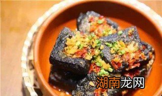 臭豆腐怎么做好吃视频 臭豆腐怎么做好吃