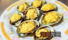 鲍鱼怎么做能保持营养 鲍鱼怎么做才有营养