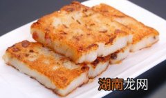 忻州宁武油炸糕 忻城油馍