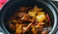 大公鸡高压锅压几分钟 鸡高压锅压几分钟