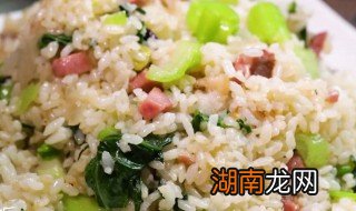 菜饭怎么做好吃 咸肉菜饭怎么做好吃用电饭煲