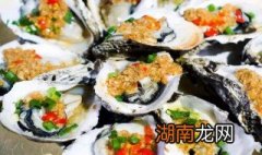 男生吃生蚝吃多了会怎么样 生蚝吃多了会怎么样