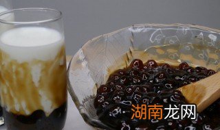 珍珠怎么做 珍珠怎么做不用木薯粉